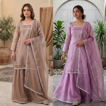 Shaarika GMY Silk Party Wear Top Palazzo Dupatta Set ( Sharara Set)