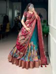 WhatsApp Image 2026-07-11 at 1.50.41 PM